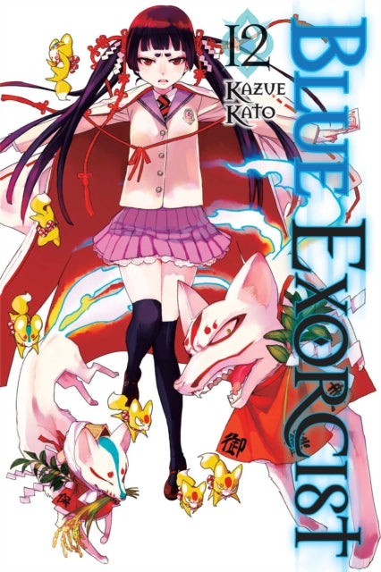 Blue Exorcist Volume 12