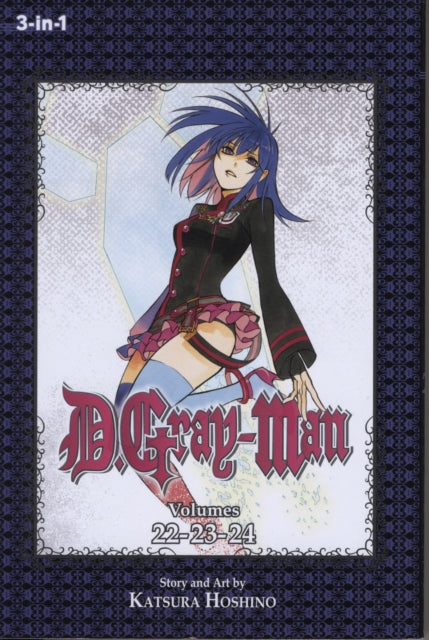 D.Gray-man (3-in-1 Edition) Volume 8