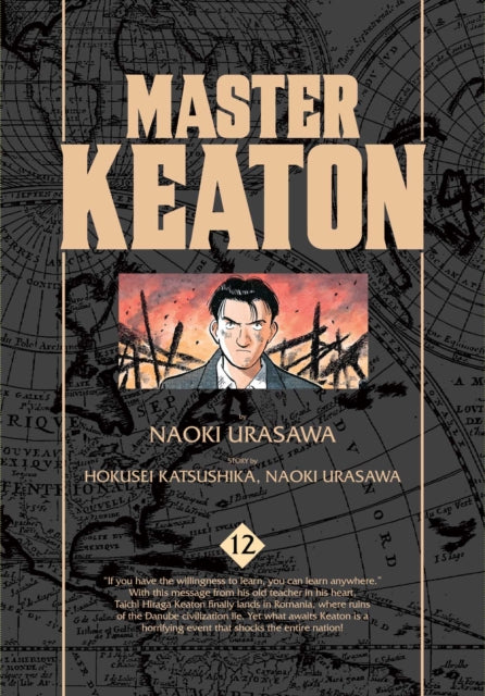 Master Keaton Volume 12