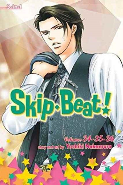 SkipÂ·Beat!, (3-in-1 Edition) Volume 12
