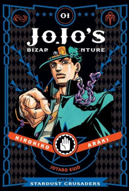 JoJo's Bizarre Adventure: Part 3--Stardust Crusaders Volume 1