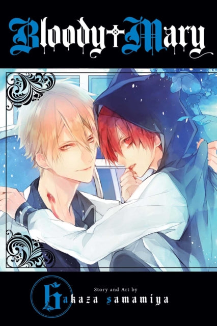 Bloody Mary Volume 7