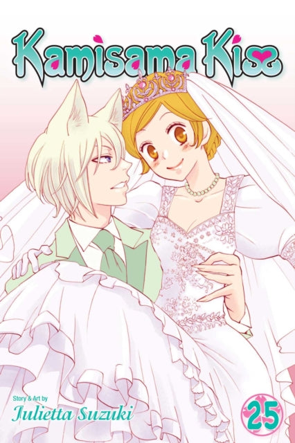 Kamisama Kiss Volume 25