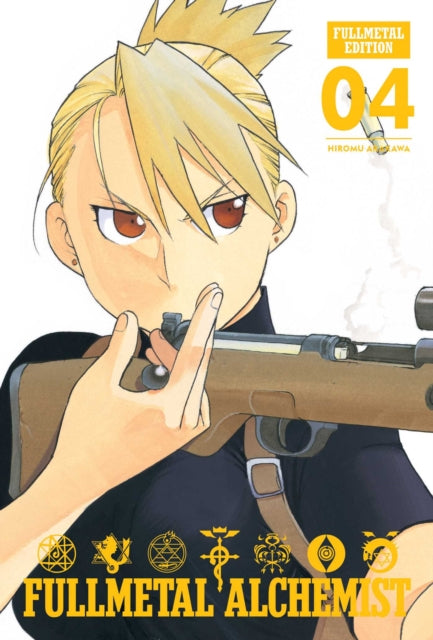 Fullmetal Alchemist: Fullmetal Edition Volume 4