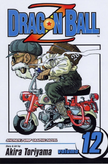 Dragon Ball Z Volume 12