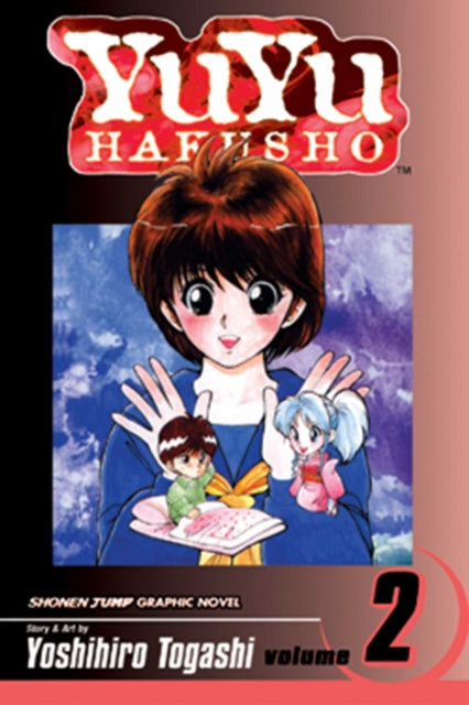 YuYu Hakusho Volume 2