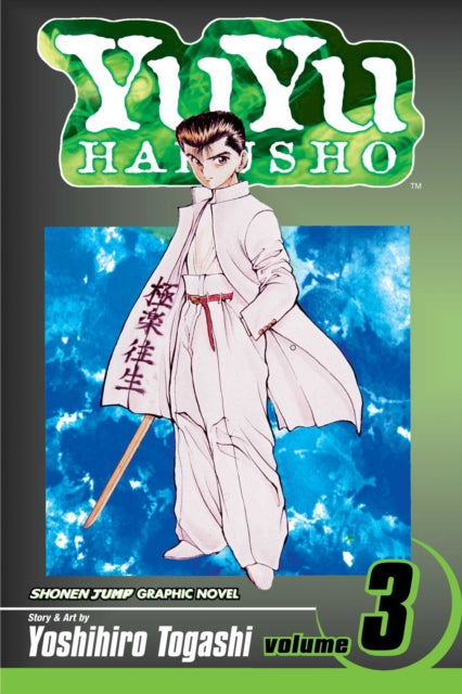 YuYu Hakusho Volume 3