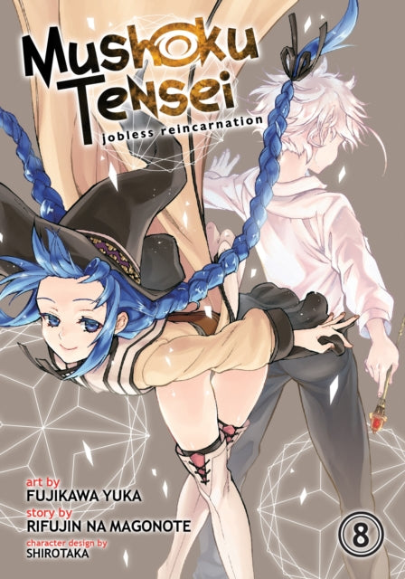 Mushoku Tensei: Jobless Reincarnation (Manga) Volume 8