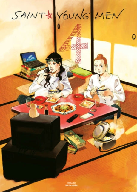 Saint Young Men Omnibus 4 (-8) Volume 7
