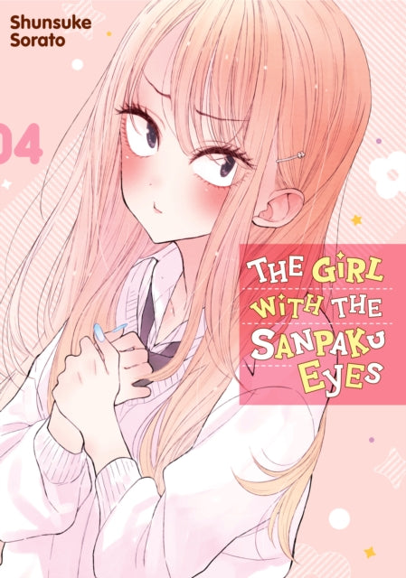 The Girl with the Sanpaku Eyes Volume 4