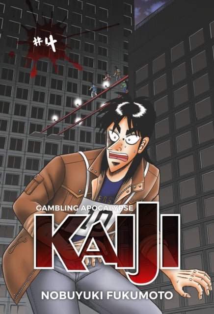 Gambling Apocalypse: KAIJI Volume 4