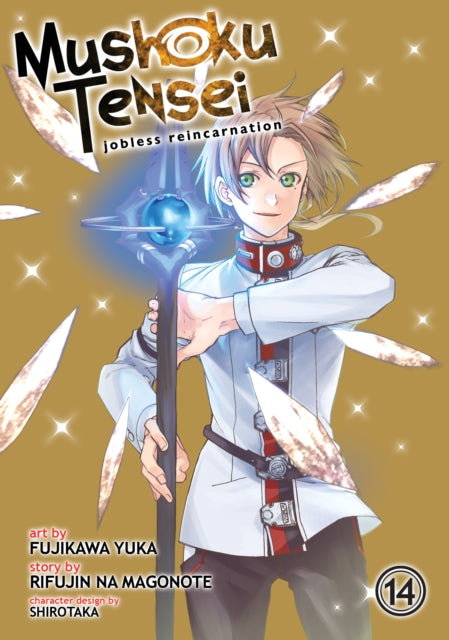 Mushoku Tensei: Jobless Reincarnation (Manga) Volume 14