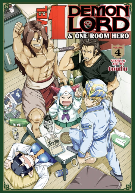 Level 1 Demon Lord and One Room Hero Volume 4