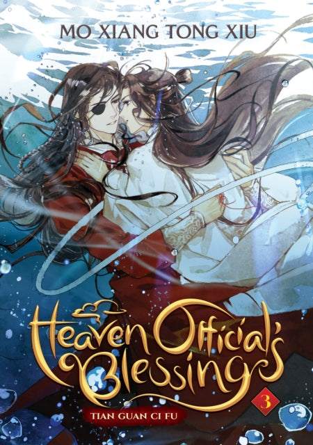 Heaven Official's Blessing: Tian Guan Ci Fu (Novel) Volume 3
