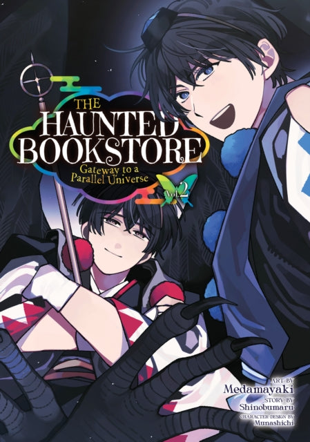 The Haunted Bookstore - Gateway to a Parallel Universe (Manga) Volume 2