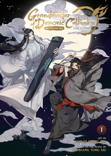 Grandmaster of Demonic Cultivation: Mo Dao Zu Shi (Manhua) Volume 1