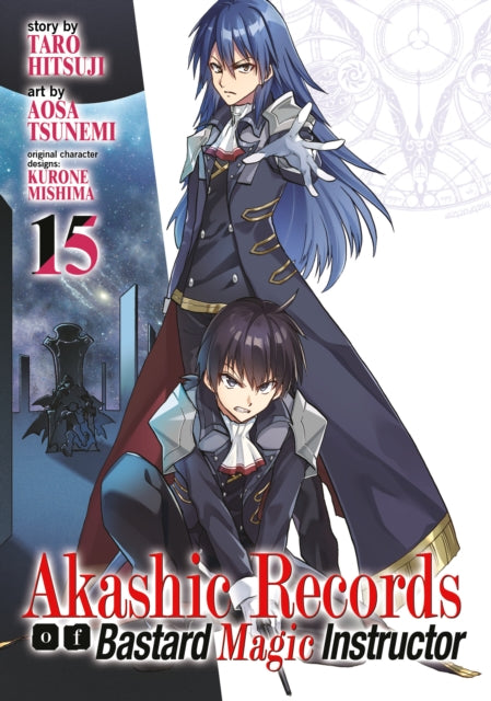 Akashic Records of Bastard Magic Instructor Volume 15