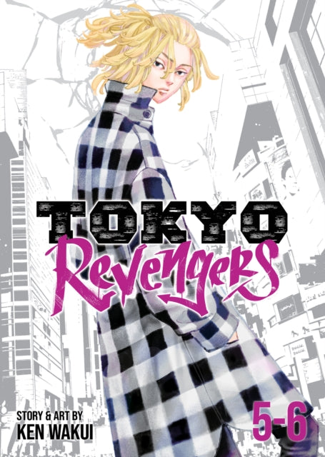 Tokyo Revengers (Omnibus) -6 Volume 5