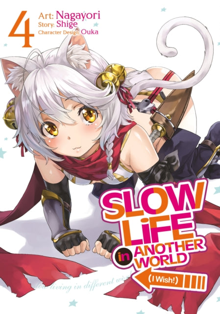 Slow Life In Another World (I Wish!) (Manga) Volume 4
