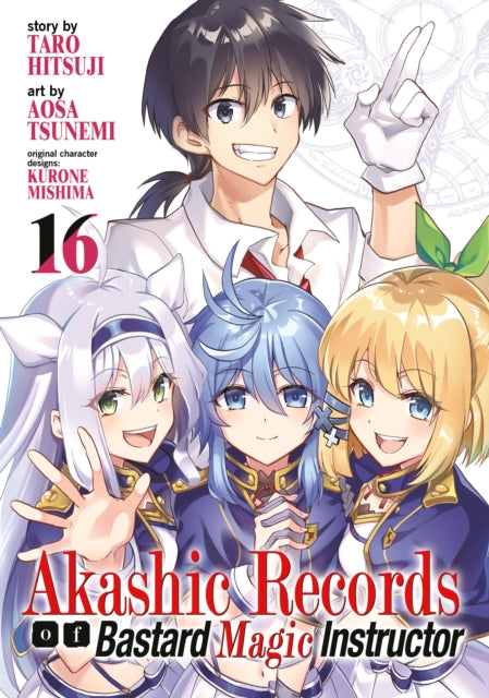Akashic Records of Bastard Magic Instructor Volume 16