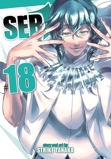 Servamp Volume 18