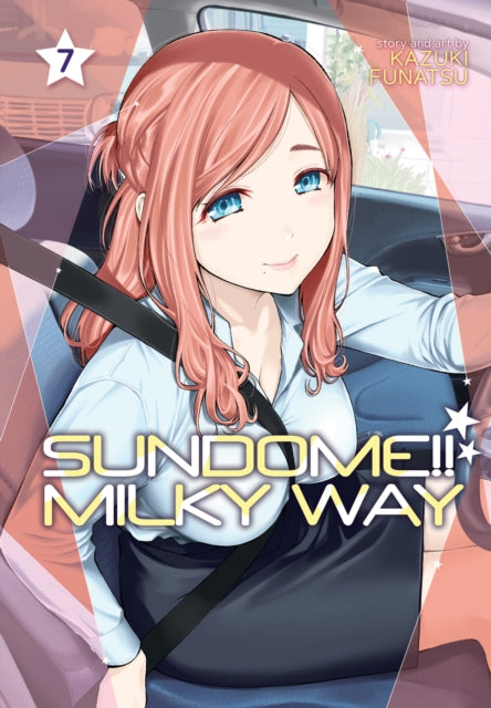 Sundome!! Milky Way Volume 7