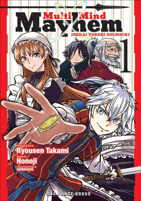 Multi-Mind Mayhem : Isekai Tensei Soudouki Volume 1
