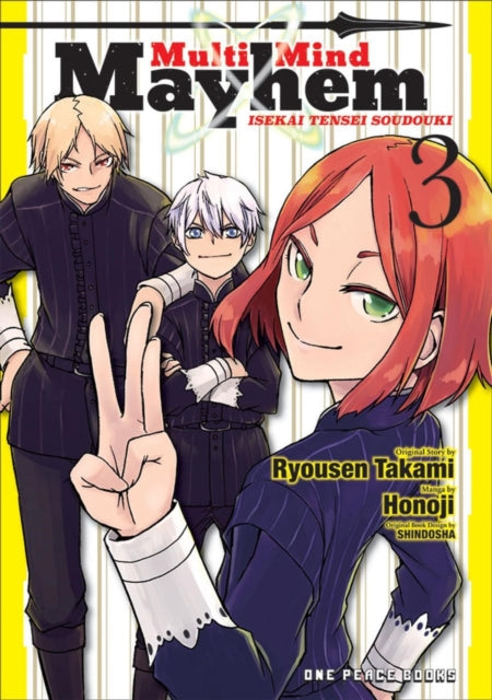 Multi-Mind Mayhem : Isekai Tensei Soudouki Volume 3