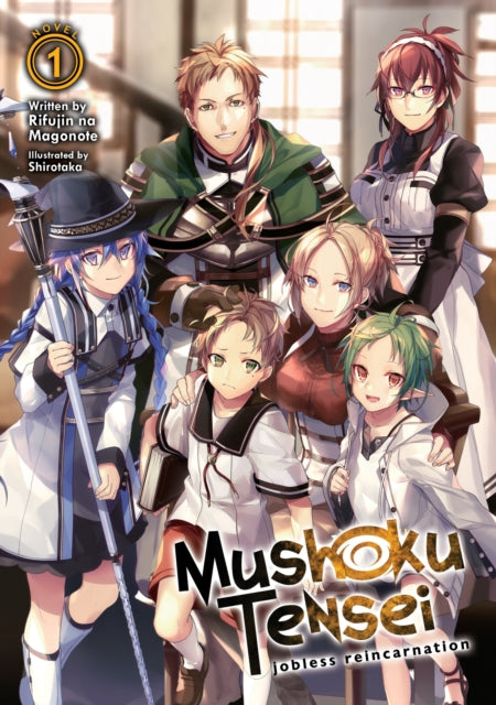 Mushoku Tensei: Jobless Reincarnation (Light Novel) Volume 1