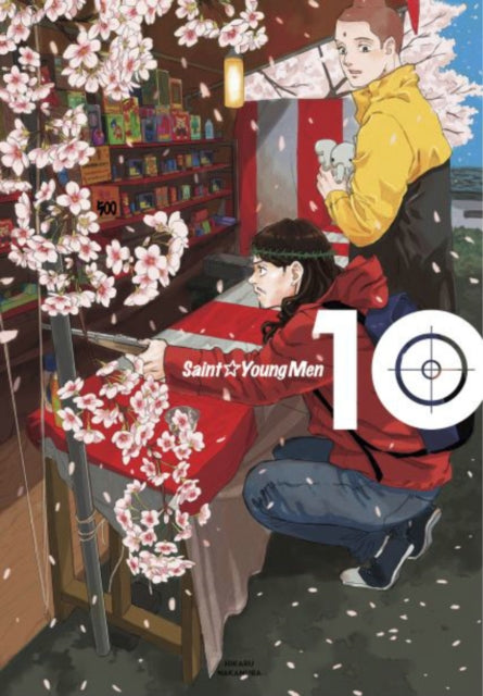 Saint Young Men Omnibus 10 (-20) Volume 19