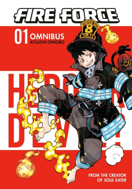 Fire Force Omnibus 1 ( Volume 1