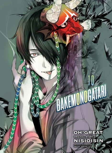 BAKEMONOGATARI (manga) Volume 10
