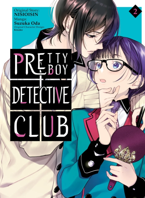 Pretty Boy Detective Club (manga) Volume 2