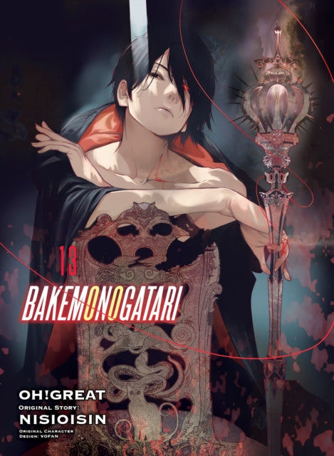 BAKEMONOGATARI (manga) Volume 13
