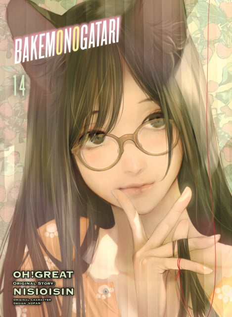 BAKEMONOGATARI (manga) Volume 14