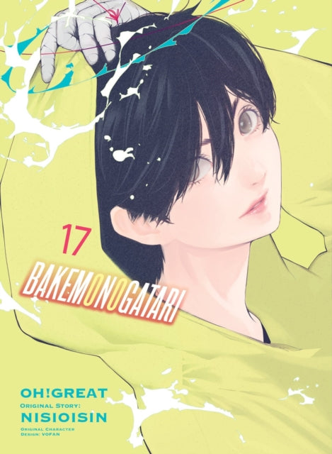 BAKEMONOGATARI (manga) Volume 17