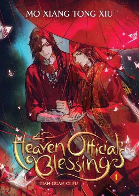 Heaven Official's Blessing: Tian Guan Ci Fu (Novel) Volume 1