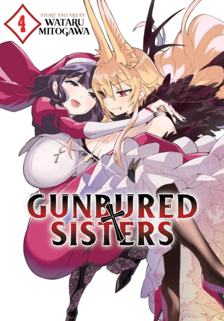 GUNBURED X SISTERS Volume 4