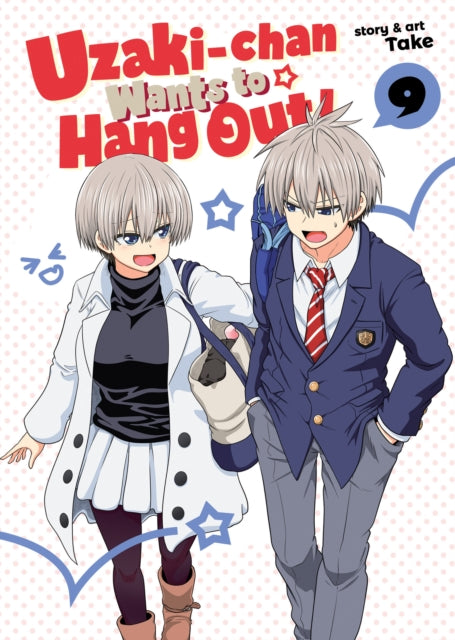 Uzaki-chan Wants to Hang Out! Volume 9