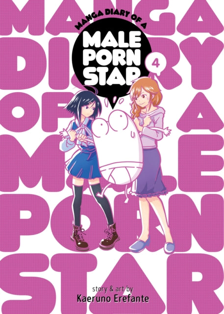 Manga Diary of a Male Porn Star Volume 4