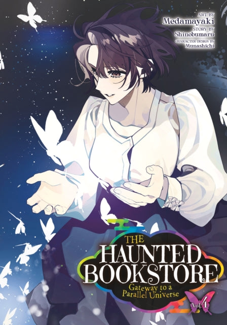 The Haunted Bookstore - Gateway to a Parallel Universe (Manga) Volume 4