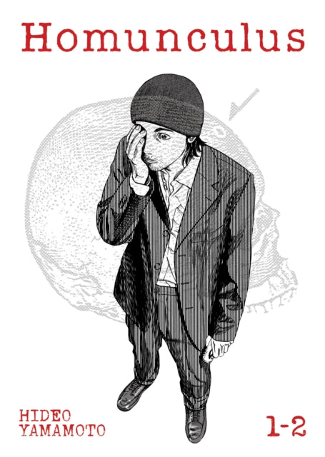 Homunculus (Omnibus) -2 Volume 1