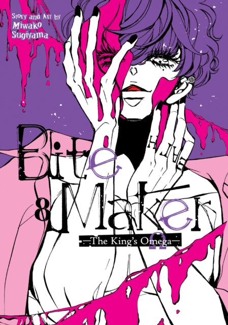Bite Maker: The King’s Omega Volume 8