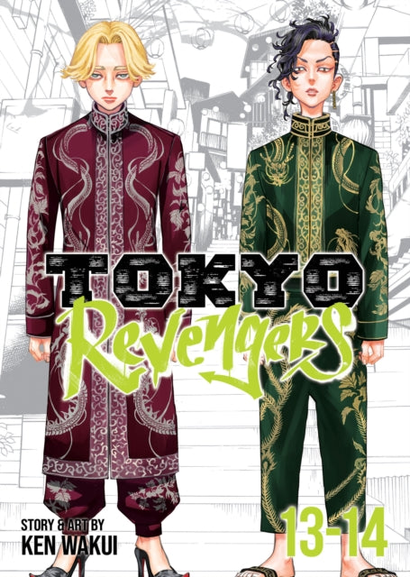 Tokyo Revengers (Omnibus) -14 Volume 13