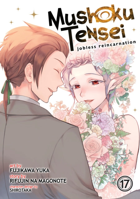 Mushoku Tensei: Jobless Reincarnation (Manga) Volume 17