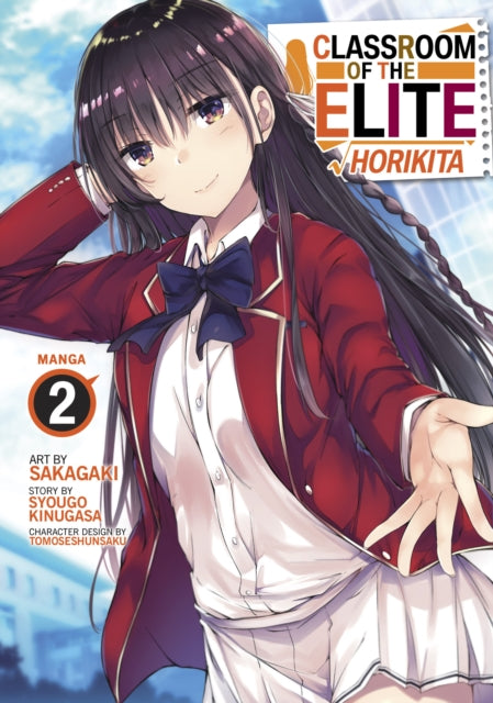 Classroom of the Elite: Horikita (Manga) Volume 2