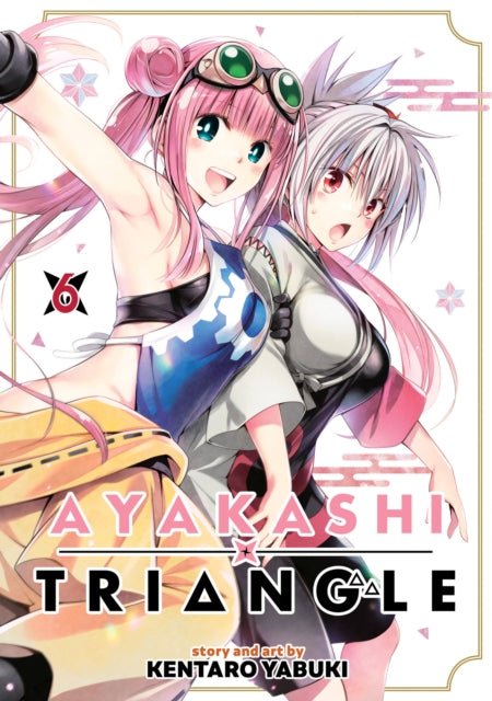 Ayakashi Triangle Volume 6