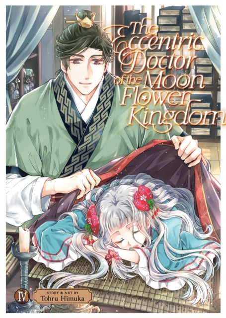The Eccentric Doctor of the Moon Flower Kingdom Volume 4