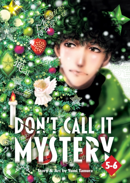 Don't Call it Mystery (Omnibus) Volume 5