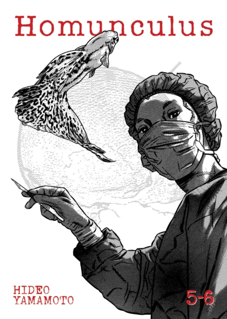 Homunculus (Omnibus) -6 Volume 5